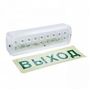    -1048 "" 1,8 4  Lead Acid AC/DC